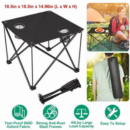 18.5" Portable Folding Camping Table - Black 600D Polyester Top, Steel X-Frame, 44lb Capacity, 2 Cup Holders, Carry Bag for Picnics, Hiking, Backpacking