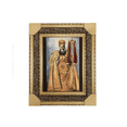 thumbnail image 1 of Tapisserie Pope Kyrillos, 1 of 1