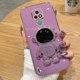 thumbnail image 3 of 6D Motorola Moto E6S E7 POWER 2021 E7PLUS E7 E32 E20 E13 E22 Funda De Silicona Suave Para Teléfono Astronauta Soporte, 3 of 3