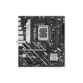 thumbnail image 4 of Asus Prime H810M-A WIFI-CSM Desktop Motherboard Intel H810 Chipset Socket LGA-1851 Micro ATX, 4 of 9