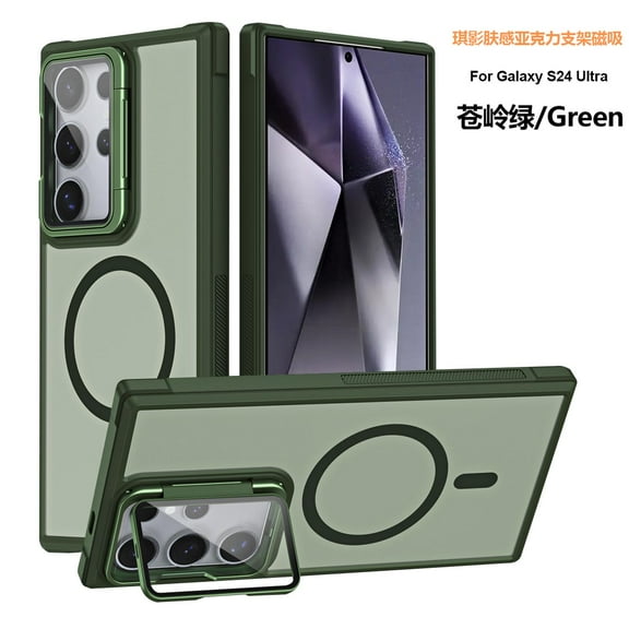 Allytechgroup for Samsung Galaxy S25 Case, [Compatible with Magsafe] Translucent Camera Lens Kickstand Slim Fit Anti-Scratch Shockproof Phone Case Cover for Samsung Galaxy S25, Green