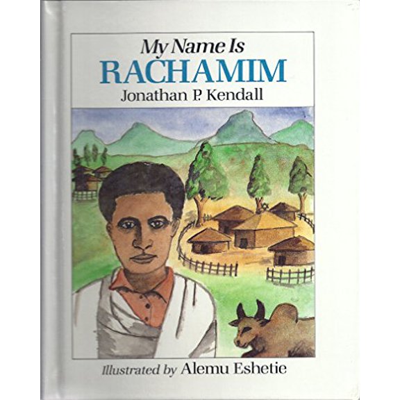 Pre-Owned My Name is Rachamim (Hardcover) 0807403210 9780807403211
