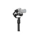 thumbnail image 5 of Estabilizador DJI RONIN S DJI RONIN S, 5 of 5