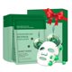 thumbnail image 1 of Mascarilla facial IREV Colágeno coenzima Q10 Retinol 10 hojas, 1 of 8