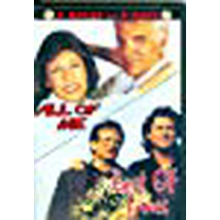 80's Comedy Double Ftr-2 DVD-All of Me/Best of