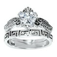 thumbnail image 2 of LaRaso & Co His Hers 3 Piece Trio Sterling Silver Black Wedding Band Engagement Ring Set 8/12, 2 of 6