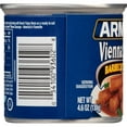 thumbnail image 2 of Armour Barbecue Flavored Vienna Sausage, 4.6 Ounce -- 24 per case., 2 of 3