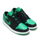 thumbnail image 2 of Ni - ke Ni - ke Air Jordan One Low Lucky Green Edition Top Retro Sneakers Trainers Men 9UK, 2 of 5
