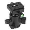 thumbnail image 4 of VBESTLIFE Durable Magnalium Mini Trípode Con Rótula De Bola Para Fotografía En ángulo Con Placa De Carga Rápida, Adecuado Para DSLR, Cámara De Movimiento, Cámara DV, 4 of 7