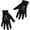 Black, variant on Storm Shadow Child Gloves