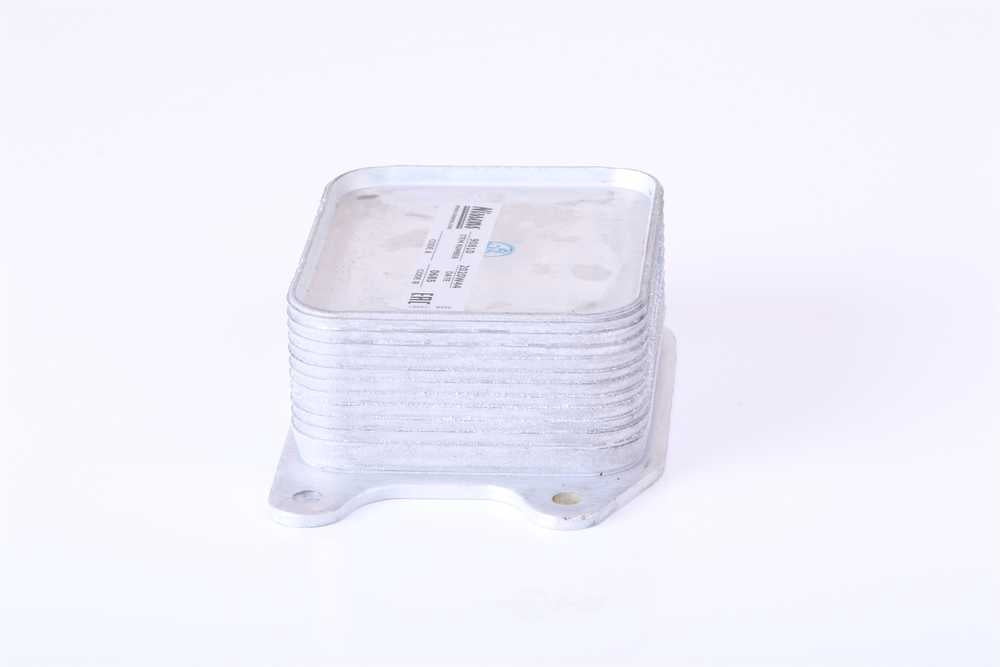 Nissens 90810 Engine Oil Cooler