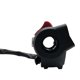 thumbnail image 5 of Handlebar Switch Starter Handle for Honda Motorcycle Fan 160 150, 5 of 5