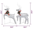 thumbnail image 5 of Outdoor 4 Reindeer Christmas Decor, 80 Cool White LEDs, Silver Metal, 5 of 9