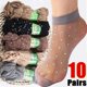 thumbnail image 2 of 20 piezas = 10 pares, gran oferta, medias transpirables geniales, calcetín de piel negra Sexy de estilo veraniego, calcetines de nailon elásticos de lunares de Color sólido Gao Jinjia LED, 2 of 2