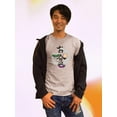 thumbnail image 2 of Japanese Obon Summer Holiday T-Shirt Men -Image by Shutterstock, Male XX-Large, 2 of 4