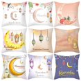 thumbnail image 1 of Skin Plush Throw Pillow Cover For Home Decoration With Delicate Print, 1 of 5