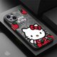 thumbnail image 3 of Funda mate de Hello Kitty Kuromi Melody para Apple iPhone, 15, 11, 14, 13, 12 Pro, 7, XR, X, XS, Max, 8 Plus, 6, 6S, SE, 2022, 15Pro, 3 of 5