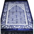 thumbnail image 3 of Modefa Turkish Islamic Ipek Floral Plush Velvet Prayer Rug Janamaz Sajjadah Namaz Seccade with Prayer Cap - Blue, 3 of 5
