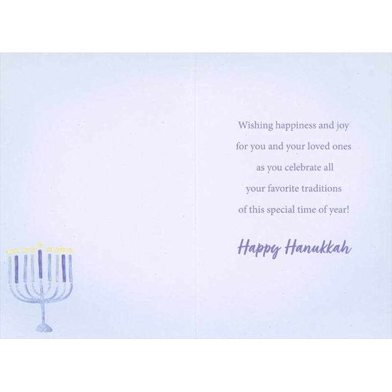 Menorah with Glitter Flames Hanukkah Greeting Cards, Set of 8 photo 2