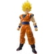 thumbnail image 1 of Figura de acción TAMASHII NATIONS Dragon Ball Z Son Goku, 1 of 9