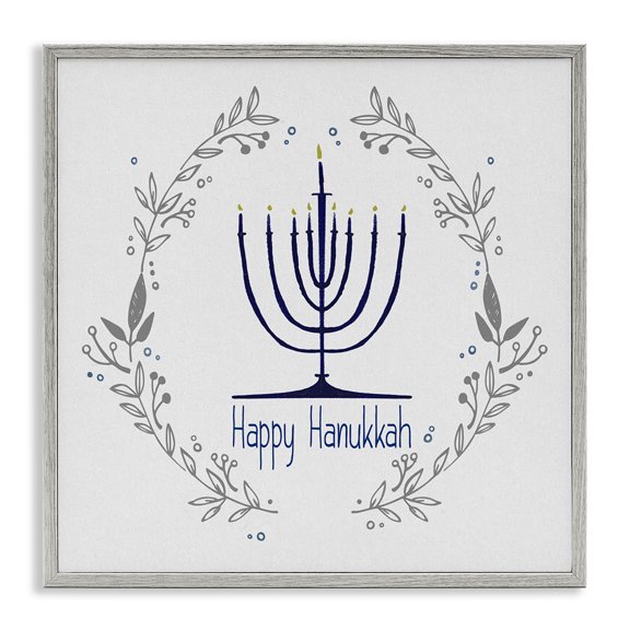 Stupell Industries Modern Happy Hanukkah Botanical Wreath Gray Framed Giclee Art, 12 x 12, by Susan Jill
