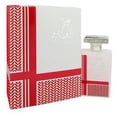 thumbnail image 1 of Attar Al Ghutra Eau de Parfum Spray Swiss Arabian Model, 1 of 9