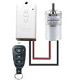 thumbnail image 3 of Controlador de motor CA/CC de 12 V, 24 V y 36 V, actuador lineal eléctrico, interruptor de control remoto del motor, hacia adelante y hacia atrás, blanco, blanco, 3 of 5