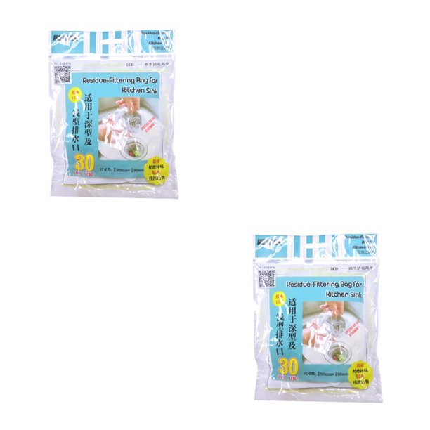 Ounissouiy Bolsa de filtro de 30 uds/100 Uds., colador de fregadero, bolsa de basura, malla de red, suministros antiobstrucción de cocina (filtro Type1 NO1