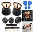 thumbnail image 1 of SAYFUT 15 Types of Fitness Machines to Choose From, Treadmill Motorized Treadmills Electric Treadmill, Ab Fitness Crunch Abdominal, Folding Exercise Bike, Dumbbell Bars Set, Reflex Ball Upgraded Set, 1 of 7