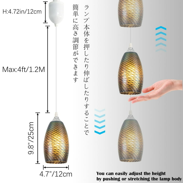 FSLivingAdjustable Height H Type Track Mount Timer Pendant Light