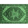 thumbnail image 1 of Ahgly Company Indoor Rectangle Persian Emerald Green Traditional Area Rugs, 2' x 5', 1 of 4
