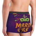 thumbnail image 4 of Kdxio Men's Boxer Briefs with Mardi Gras2 Print - Comfortable and Breathable Underwear for Everyday Wear, 4 of 7