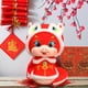 thumbnail image 4 of Muñeca serpiente danzante linda Taotanxi Muñeca serpiente año 2025 Juguete muñeca serpiente pequeña Regalo de año nuevo, 4 of 8