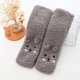 thumbnail image 4 of Calcetines cómodos para mujer, regalos de invierno, calcetines de forro polar gruesos, calcetines casuales regulares para mujer, 4 of 6