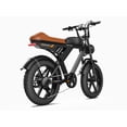 thumbnail image 2 of Movcan V30 1000W Electric Bike, 48V 15.6Ah Removable Battery, 20"x4" Fat Tires, Full Suspension, 70 miles Range, Shimano 7-Speed, Hydraulic Disc Brakes, 28 MPH Ebike,UL2849, Brown, 2 of 8