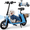 Blue, variant on WINDHORSE 12.5" Dual Baskets Electric Scooter with Seat for Adults, 450W Motor 15.5mph, 20Miles Range, Foldable Commuter E-Scooter for Shopping