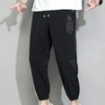 thumbnail image 7 of Men's Athletic Running Pants Lightweight Workout Gym Joggers Dry Fit Track Active Sweatpants with Zipper Pockets, 7 of 7