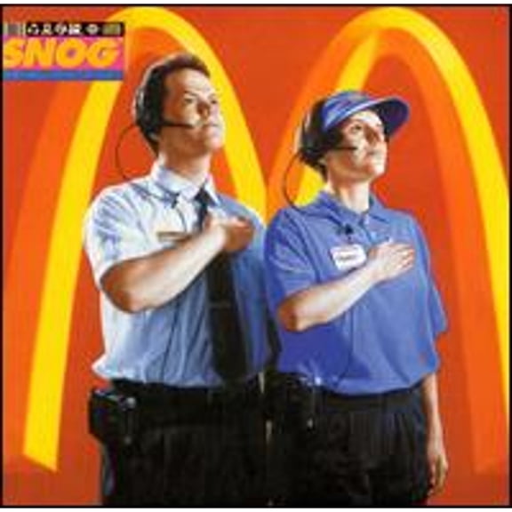 Pre-Owned Third Mall From the Sun (CD 0782388014427) by Snog