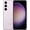 Lavender, variant on New Samsung Galaxy S23 Unlocked 128GB Phantom Black