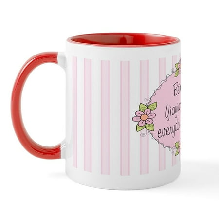 

CafePress - Being A Yiayia Makes Everyday Special Mug - 11 oz Ceramic Mug - Novelty Coffee Tea Cup