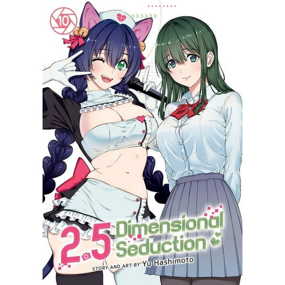 2.5 Dimensional Seduction: 2.5 Dimensional Seduction Vol. 10 (Paperback)