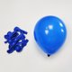 thumbnail image 1 of Globos redondos mate de látex para piezas, decoración de fiesta de cumpleaños, boda, Baby Shower, Macaron, 5 pulgadas, 30/50/100, 1 of 7