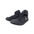 thumbnail image 6 of Nike Fury Wrestling Shoes Color: Black/Dark Grey Size: 6.5, 6 of 6
