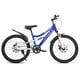 thumbnail image 1 of Rocatomic | Bicicleta Racing | Rodada 22 | Cuadro 12” | Doble Suspensión | Bicicleta De Montaña (Azul), 1 of 2