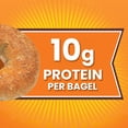 thumbnail image 2 of Thomas' 100% Whole Wheat Bagels, 6 count, 55g Whole Grains, Kosher Whole Wheat Bagels, 18 oz Bag, 2 of 7