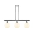 thumbnail image 4 of Innovations Lighting - White Venetian - 3 Light Stem Hung Island In Modern, 4 of 7