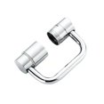 thumbnail image 1 of Rallonge de Robinet Robotisée Bec Pivotant Adaptateur Flexible, 1 of 5
