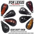 thumbnail image 3 of Walnut Leather Chrome Automatic Transmission Gear Shift Knob For Lexus Rx350 Rx450h Is250 Is350 Es300 Es350 Gs300 Gs350 Ls460, 3 of 5