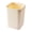 Beige, variant on Modern Imitation Rattan Trash Can, 4 Gallon Square Plastic Trash Can Open Top Wastebasket Bin with Pressure Ring, for Living Room, Bedroom, Office