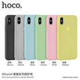 thumbnail image 3 of HOCO Suya series protective case for iPHONE X Pink, 3 of 3